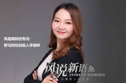 【8分钟科普下】包头市工厂咨询服务电话_哔哩哔哩-3
